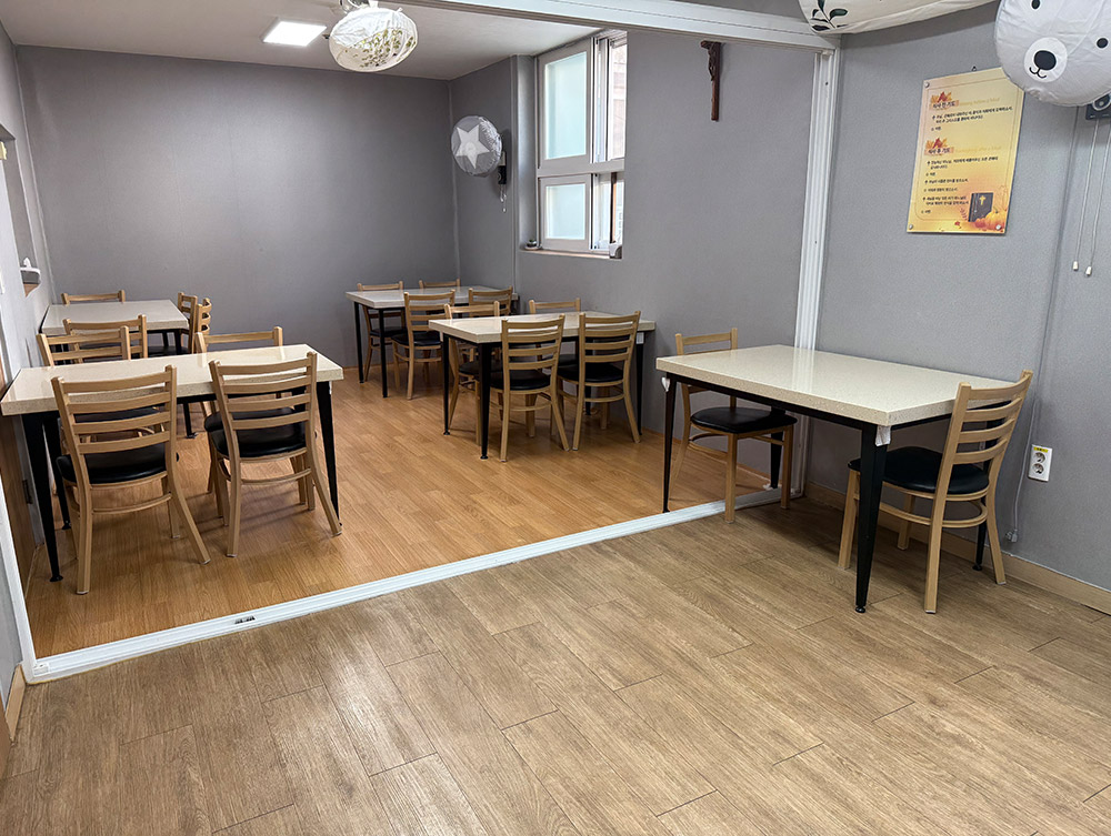 은혜의 집 (1층) - 1층 식당