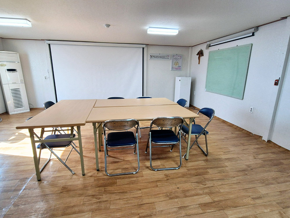 소망의 집 - 프로그램실