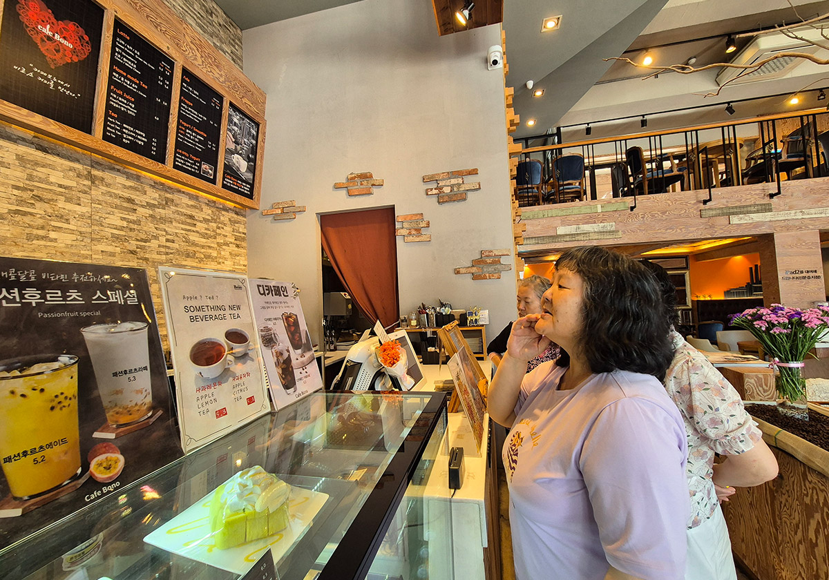 맞춤형 사회참여