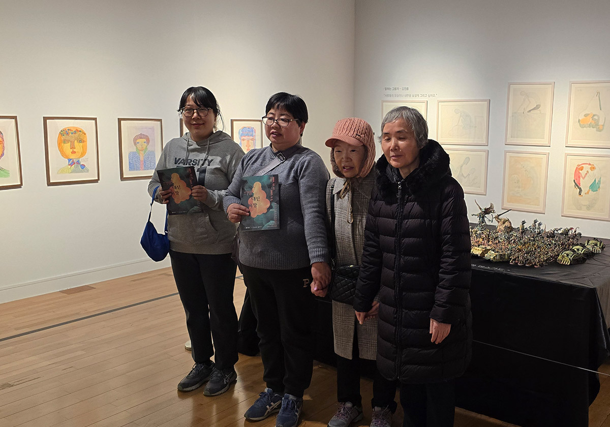 관계·소통 지원